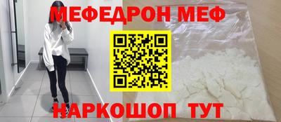 амф Тверь