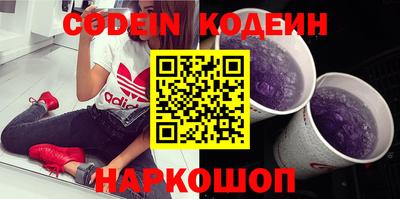PSILOCYBIN Татарск