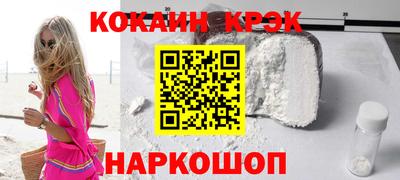 прущие грибы Тара