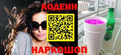 амф Тверь