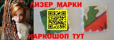 амф Тверь