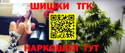 PSILOCYBIN Татарск