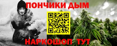 прущие грибы Тара