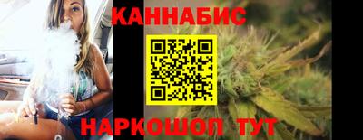 первитин Старая Купавна
