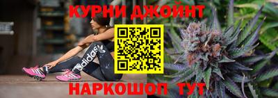 кокаин VHQ Ставрополь