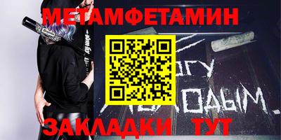 MDMA Среднеуральск