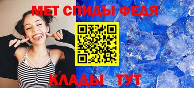 MDMA Среднеуральск