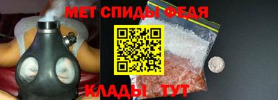 прущие грибы Тара