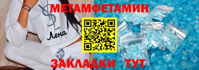 амф Тверь