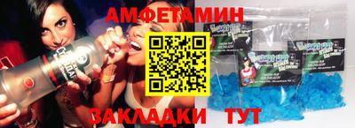 MDMA Среднеуральск