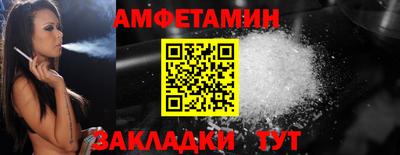 MDMA Среднеуральск