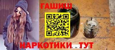 прущие грибы Тара