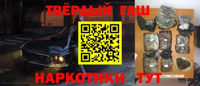 амф Тверь